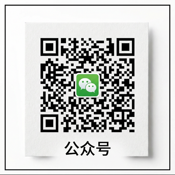 老虎菜公众号二维码